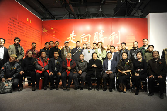 走向胜利——纪念中国工农红军长征胜利80周年美术作品展(图3)