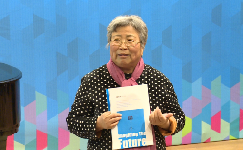 “畅想未来”青年合唱指挥沙龙营造良好中国合唱生态环境(图2) “畅想未来”青年合唱指挥沙龙营造良好中国合唱生态环境(图2)