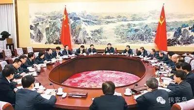 1478126658292912.jpg 六中全会闭幕后,这两份重磅文件不可不读(图2)