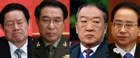 1478126710226267.jpg 六中全会闭幕后,这两份重磅文件不可不读(图5)