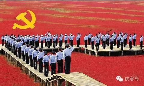 1478126606837093.jpg 六中全会闭幕后,这两份重磅文件不可不读(图1)