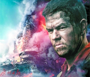 45部电影新片扎堆上映 “影市双十一”可期(图3) 45部电影新片扎堆上映 “影市双十一”可期(图3)