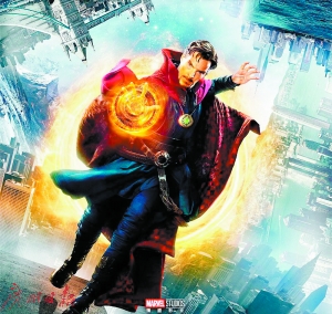 45部电影新片扎堆上映 “影市双十一”可期(图1) 45部电影新片扎堆上映 “影市双十一”可期(图1)