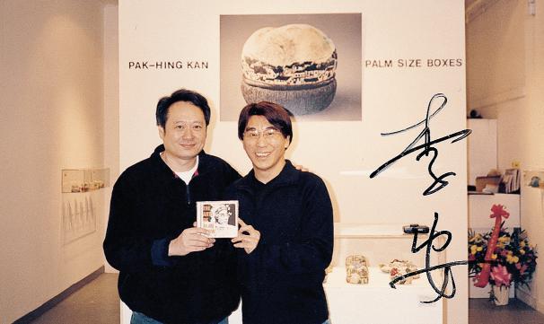 陈丹青&周龙章:中国人在纽约没多成功,也没多失败(图6) 陈丹青&周龙章:中国人在纽约没多成功,也没多失败(图6)