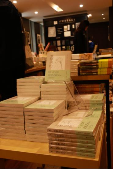 陈丹青&周龙章:中国人在纽约没多成功,也没多失败(图13) 陈丹青&周龙章:中国人在纽约没多成功,也没多失败(图13)