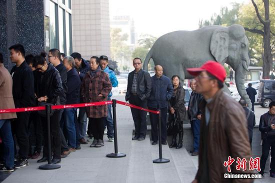 孙中山诞辰150周年纪念币发行(图2)