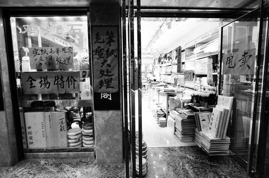 西安书画市场隐现生机(图2) 西安书画市场隐现生机(图2)