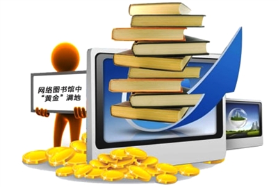 网络书店不会分走出版商的蛋糕 而且线上线下相互促进(图1) 网络书店不会分走出版商的蛋糕 而且线上线下相互促进(图1)