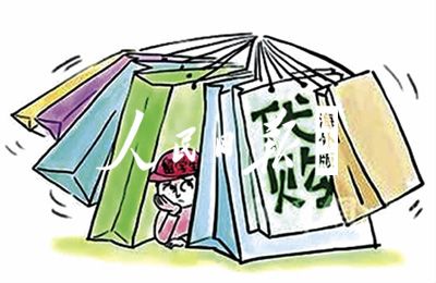 留学生为何做代购?(图1) 留学生为何做代购?(图1)