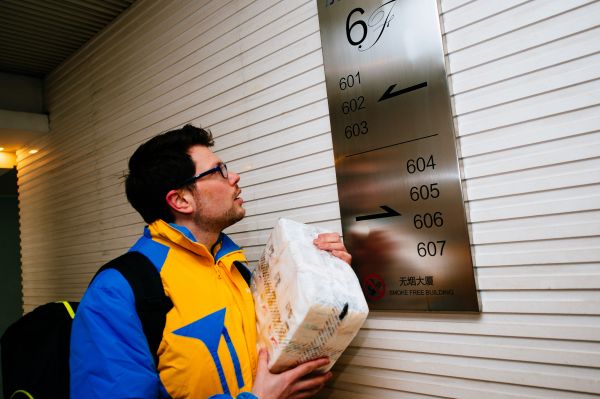 中国给老外“分级”引担忧:C级续签恐难如“地狱”(图1) 中国给老外“分级”引担忧:C级续签恐难如“地狱”(图1)