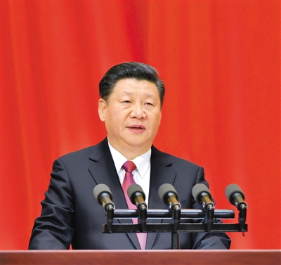 纪念孙中山先生诞辰150周年大会在京举行(图1) 纪念孙中山先生诞辰150周年大会在京举行(图1)