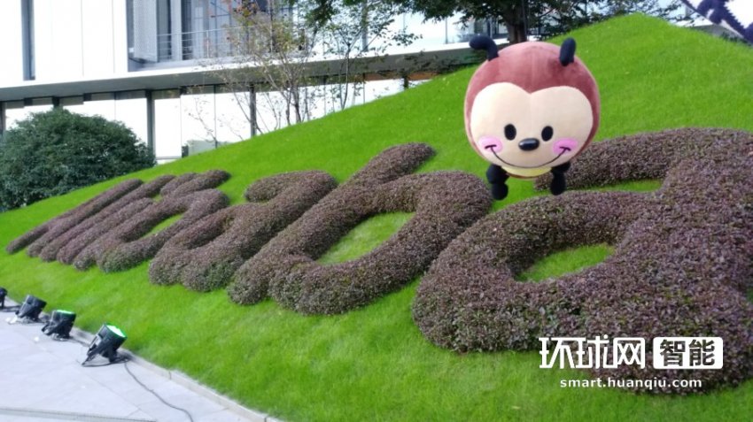 阿里人工智能:左手未来 右手价值(图3) 阿里人工智能:左手未来 右手价值(图3)