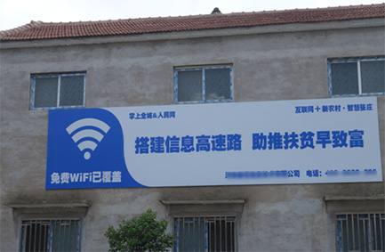 习近平的扶贫观:最是扶贫放不下 浓浓牵挂暖民心(图5) 习近平的扶贫观:最是扶贫放不下 浓浓牵挂暖民心(图5)