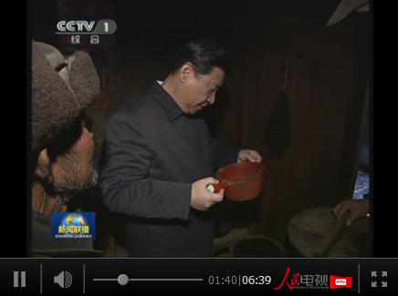习近平的扶贫观:最是扶贫放不下 浓浓牵挂暖民心(图3) 习近平的扶贫观:最是扶贫放不下 浓浓牵挂暖民心(图3)