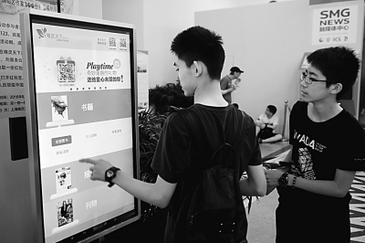 无锡高新区探寻文化产业新蓝海：互联网+文化发展路径(图2)