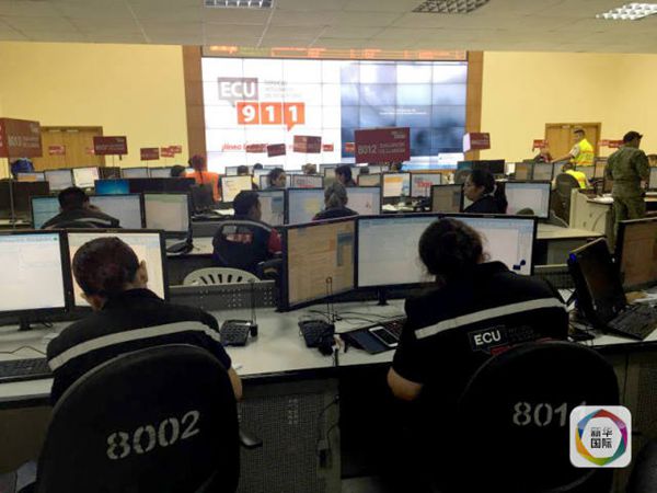 改变拉美人生活的“中国制造”(图4)