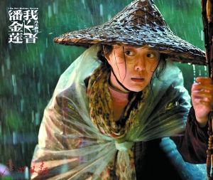 第53届金马奖本周揭晓 入围者拼演技谁能笑到最后(图3) 第53届金马奖本周揭晓 入围者拼演技谁能笑到最后(图3)