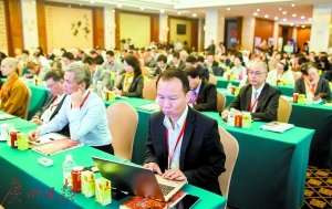 聚焦世界中文报业协会年会 论报业未来出融合奇谋(图1) 聚焦世界中文报业协会年会 论报业未来出融合奇谋(图1)