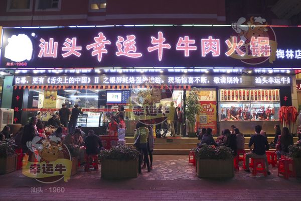 女人冬天这样做,美丽红润还气血充盈!(图3) 女人冬天这样做,美丽红润还气血充盈!(图3)