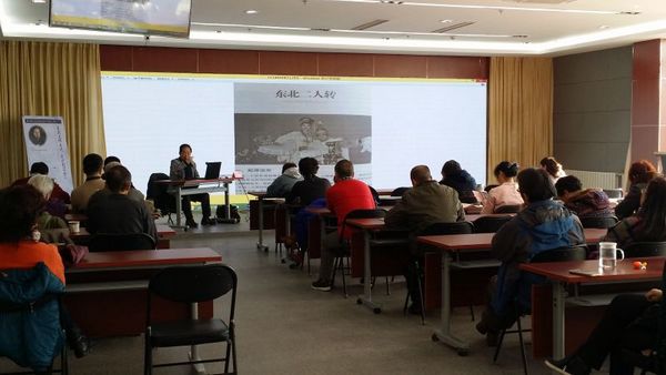 聊百艺之祖 品百味人生--石图讲坛非遗收官讲座谈曲艺与非遗(图1) 聊百艺之祖 品百味人生--石图讲坛非遗收官讲座谈曲艺与非遗(图1)