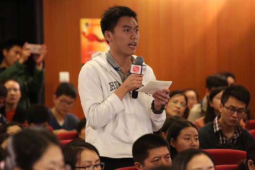 对话张岂之:当代中国需要文化自信 但应戒“自傲”(图2) 对话张岂之:当代中国需要文化自信 但应戒“自傲”(图2)