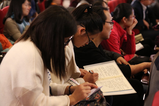 对话张岂之:当代中国需要文化自信 但应戒“自傲”(图3) 对话张岂之:当代中国需要文化自信 但应戒“自傲”(图3)