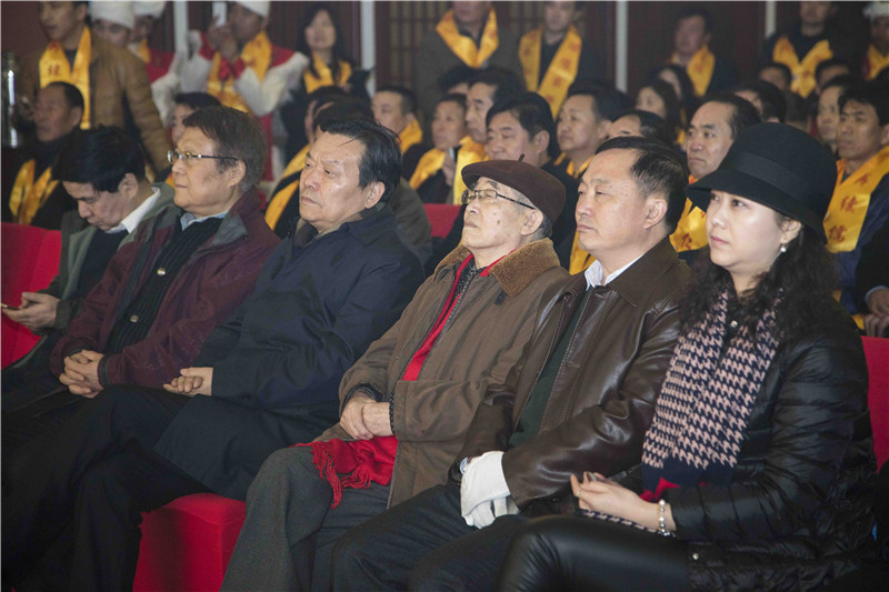 领导观礼.jpg “寻根溯源,情暖古都”陕西孟子思想研究会暨孟氏宗亲联谊会在西安成立(图6)