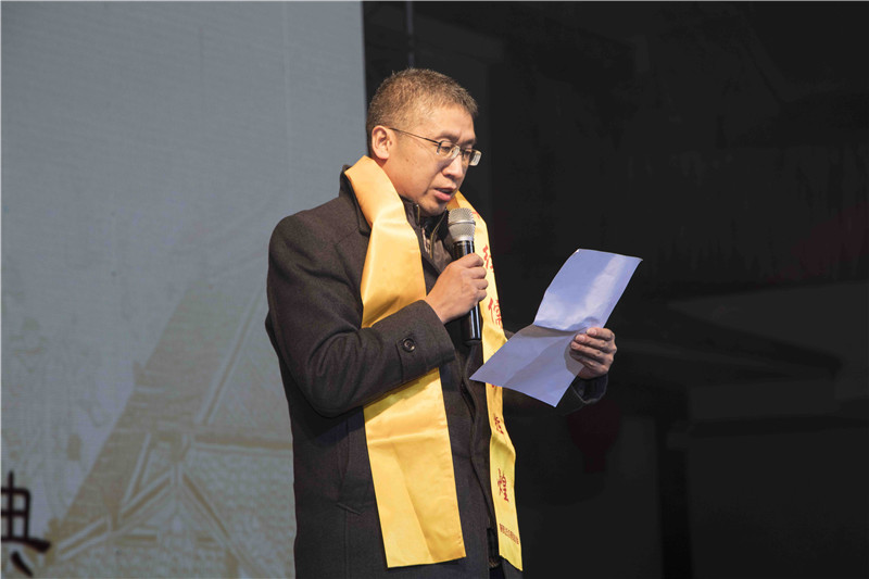 主祭官:陕西理工大学副教授,企业运营与战略管理研究所副所长孟军本.jpg “寻根溯源,情暖古都”陕西孟子思想研究会暨孟氏宗亲联谊会在西安成立(图10)