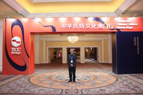 著名书法家黄明胜应邀参加中华传统文化澳门行展览(图1)