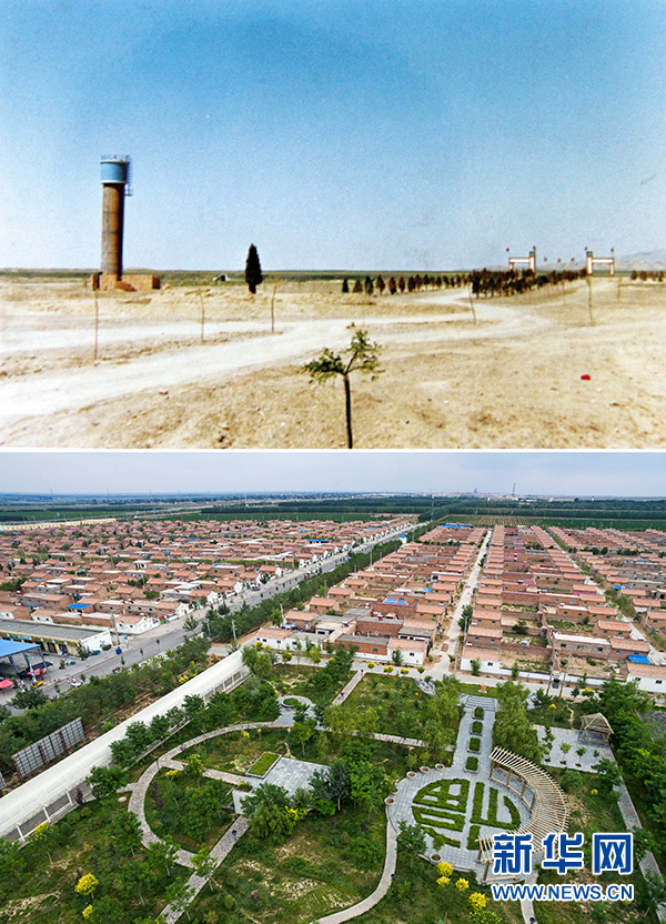 历史的选择,人民的期待——党的十八大以来以习近平同志为核心的党中央治国理政评述(图2) 历史的选择,人民的期待——党的十八大以来以习近平同志为核心的党中央治国理政评述(图2)