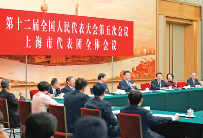 习近平:践行新发展理念深化改革开放 加快建设现代化国际大都市(图1) 习近平:践行新发展理念深化改革开放 加快建设现代化国际大都市(图1)