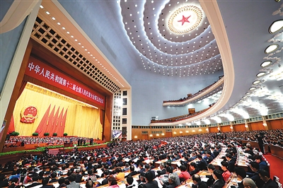 过去一年 “十三五”实现良好开局(图1) 过去一年 “十三五”实现良好开局(图1)