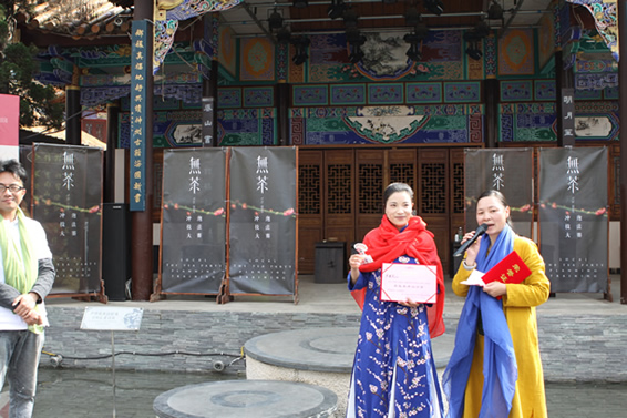 IMG_6400.jpg 無茶——首届云南普洱茶冲泡技法大赛总决赛春城落下帷幕(图19)