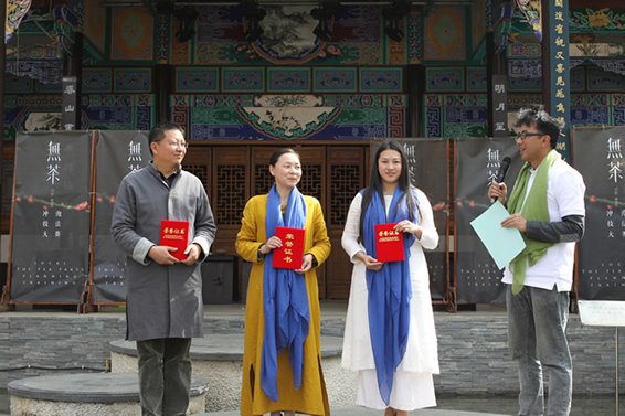 IMG_6383.jpg 無茶——首届云南普洱茶冲泡技法大赛总决赛春城落下帷幕(图21)