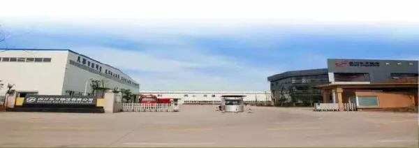 四川东方物流被省政府授予四川服务名牌称号(图3) 四川东方物流被省政府授予四川服务名牌称号(图3)