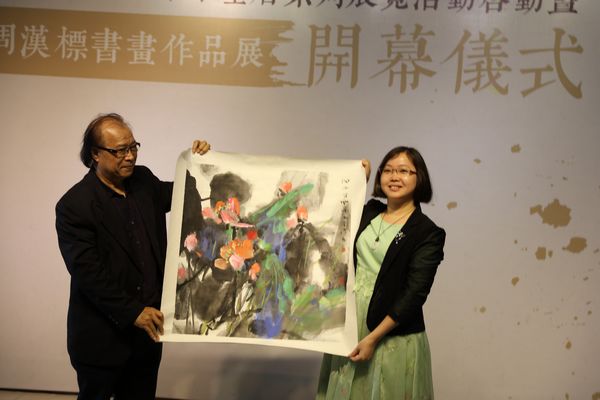 “共享——黄泽森、周汉标书画作品展”在东莞塘厦举行(图1)