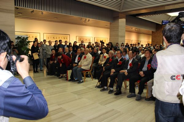 自然弥新——原石书法展在京开幕(图1)