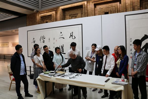 自然弥新——原石书法展在京开幕(图7)