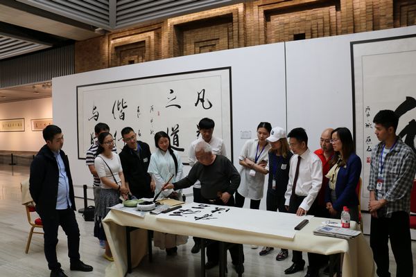 自然弥新——原石书法展在京开幕(图7)