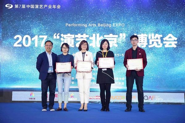 品质+效率,看小橙堡如何走出儿童剧老套路(图2) 品质+效率,看小橙堡如何走出儿童剧老套路(图2)