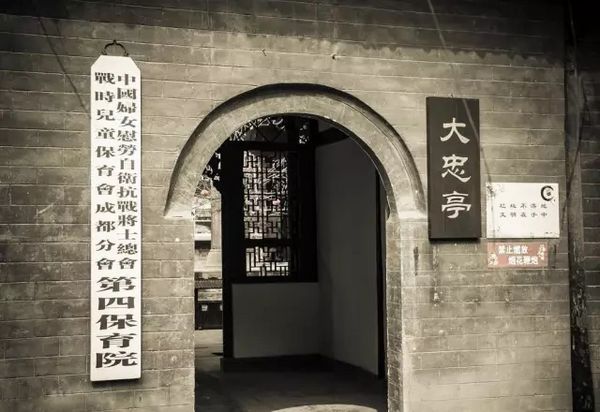 新津纯阳观,聚风落雨: 最具中国县城青春特色的老院子(图11) 新津纯阳观,聚风落雨: 最具中国县城青春特色的老院子(图11)