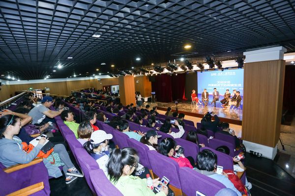 “东城100领读人计划”启动  构建共享型读书社群运营体系(图1)