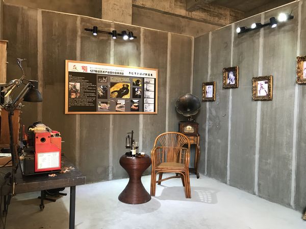 第十三届文博会127陈设艺术产业园分会场活动盛大开幕(图4) 第十三届文博会127陈设艺术产业园分会场活动盛大开幕(图4)