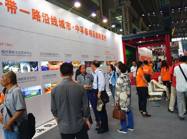 深圳质量走出去，剧院工匠展风采(图1)