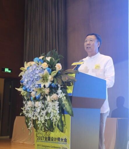 2017全国设计师大会暨第十三届文博会设计产业园活动举办(图2) 2017全国设计师大会暨第十三届文博会设计产业园活动举办(图2)