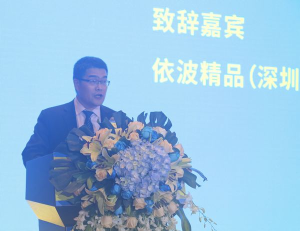 2017全国设计师大会暨第十三届文博会设计产业园活动举办(图6) 2017全国设计师大会暨第十三届文博会设计产业园活动举办(图6)