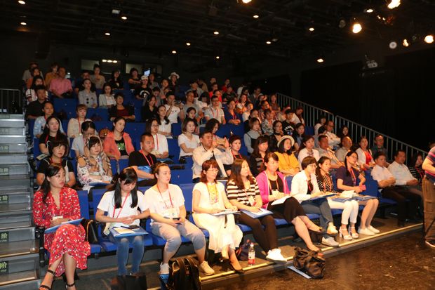 2017儿童戏剧教育教师培训班在京举办(图3)