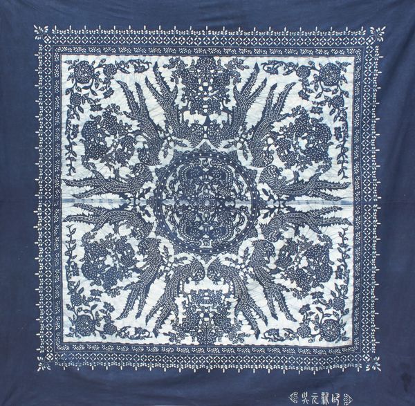 筑梦鸟巢 留住传世技艺(图3)