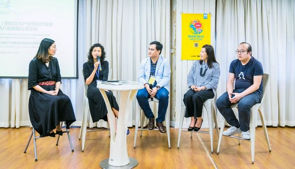 “新型城镇化下的亲子特色文旅产业模式创新及生态环境研讨会”成功举行(图3) “新型城镇化下的亲子特色文旅产业模式创新及生态环境研讨会”成功举行(图3)