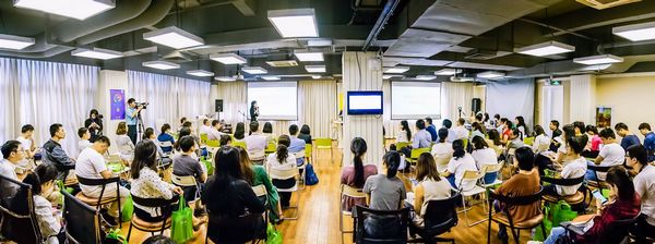 “新型城镇化下的亲子特色文旅产业模式创新及生态环境研讨会”成功举行(图1) “新型城镇化下的亲子特色文旅产业模式创新及生态环境研讨会”成功举行(图1)